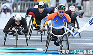東京マラソン 車いすマラソン特集